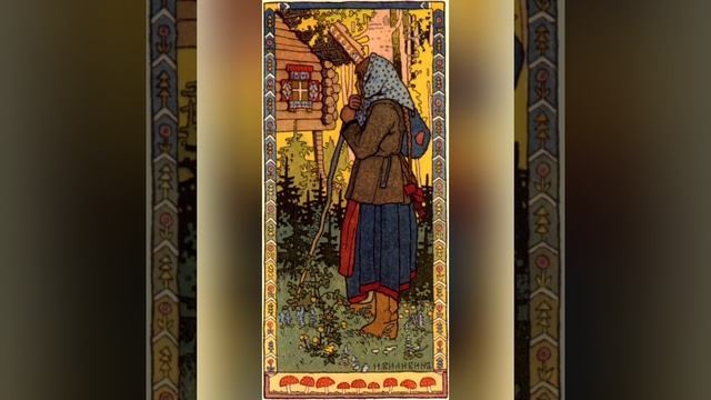 Аудиосказка. Перышко Финиста ясно сокола. Русская народная сказка. смотреть онлайн