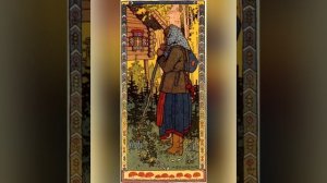 Аудиосказка. Перышко Финиста ясно сокола. Русская народная сказка.