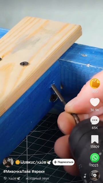 так вот почему у всех зелëный скин в роблокс