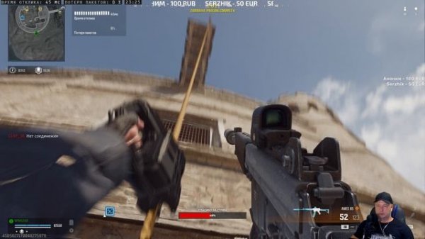 WARZONE НА XBOX SERIES S