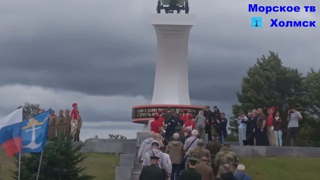 Митинг, посвящённый памяти героев, павших в августе 1945 года на Камышовом перевале города Холмск смотреть онлайн