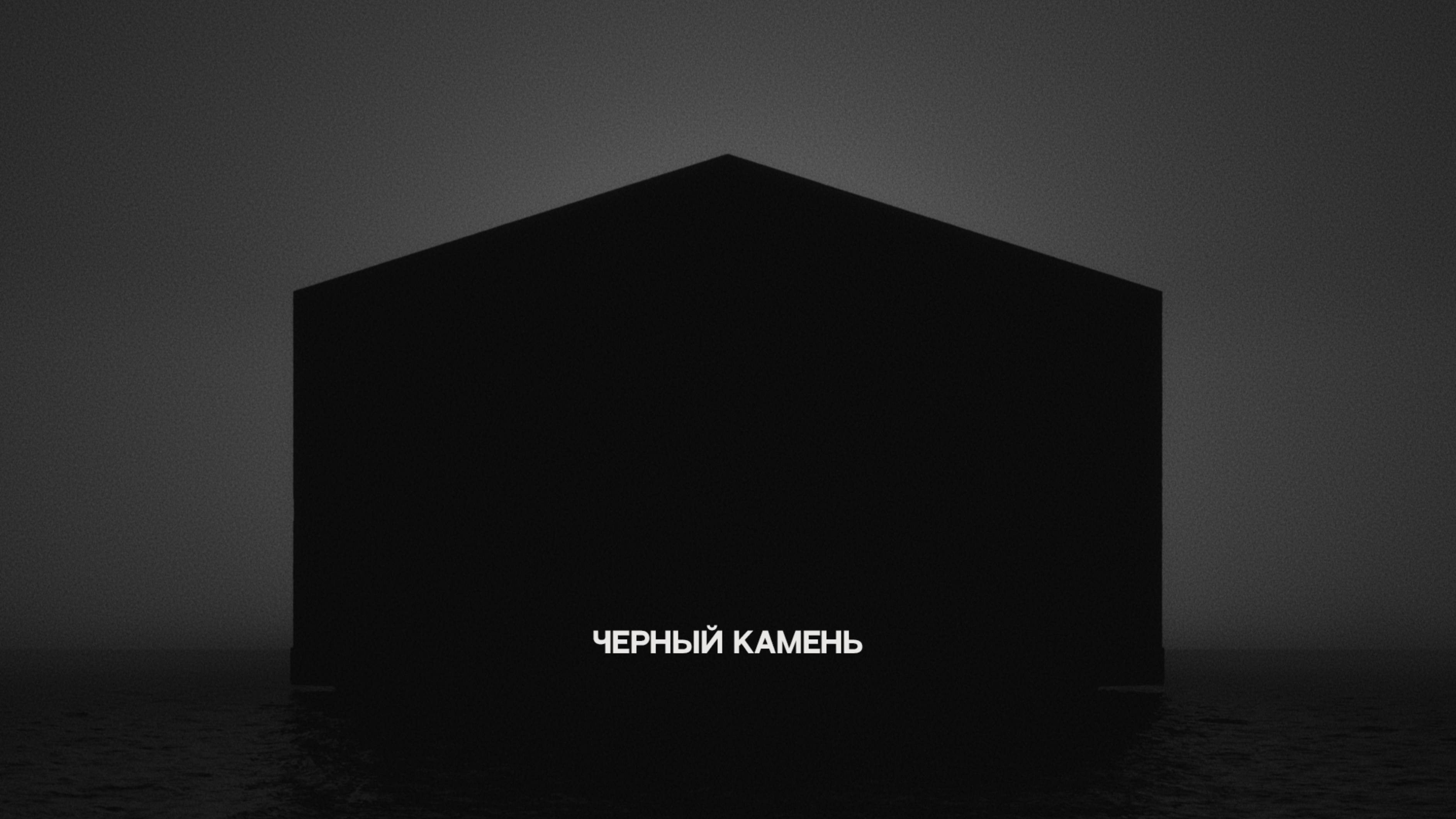 Иван Лысаков