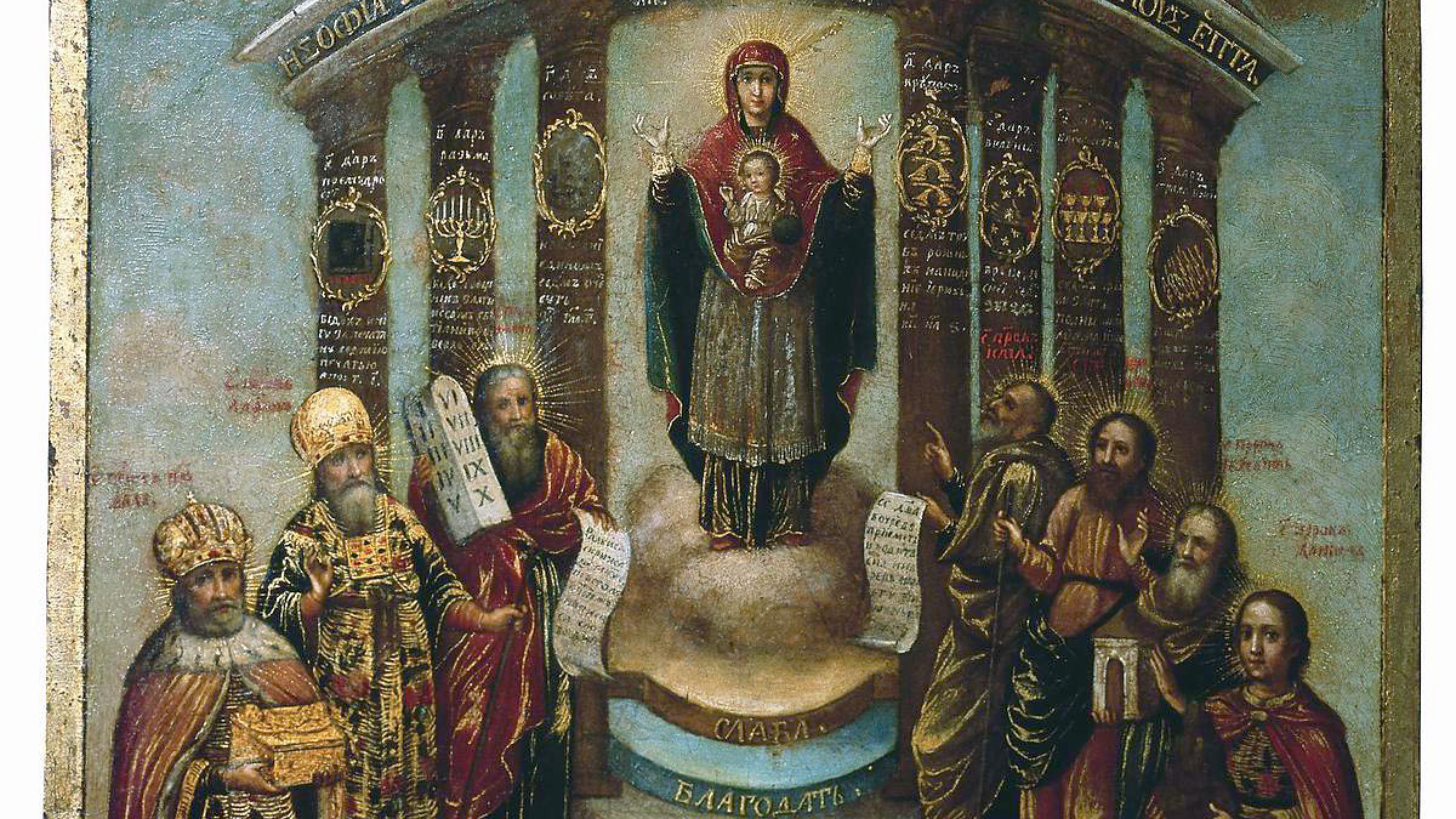 О подмене терминов «символизма» в искусстве и лит-ре