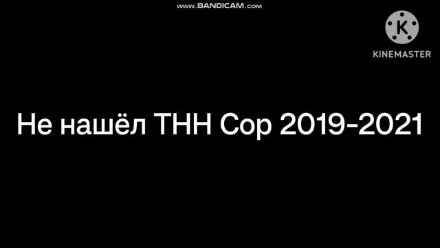 Bandicam 2025-08-23 16-46-48-083