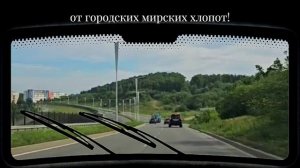 На джипе по Приморью!