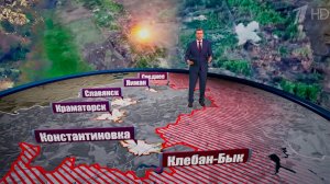 Выпуск новостей в 18:00 от 23.08.2025