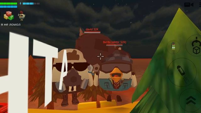 скрины со сходки виктора52к смотреть онлайн