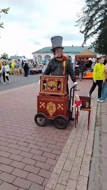 ШАРМАНКА ПАПЫ КАРЛО смотреть онлайн