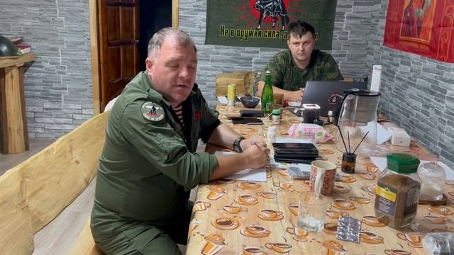 Командир "Восток" благодарит волонтеров СВО 797 ДГВП. Макс Ветер #сво #zov #797дгвп #максветер смотреть онлайн