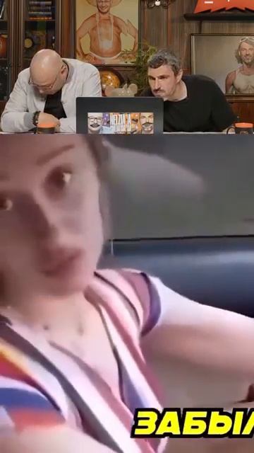 Нᴇйᴩᴏпоток