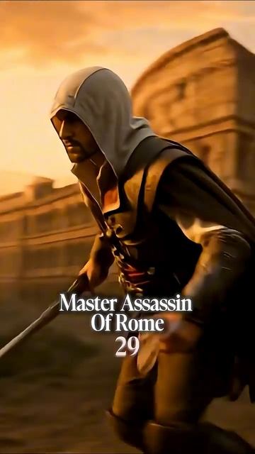 Эволюция Эцио Аудиторе