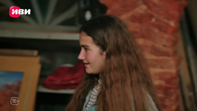 Беззащитные | 3 серия 2 часть | на русском языке смотреть онлайн