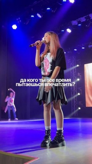 Билеты уже в продаже. Успевай приобрести в моем ТГ  #миланафилимонова