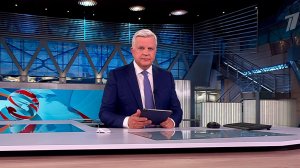 Выпуск программы "Время" от 23.08.2025