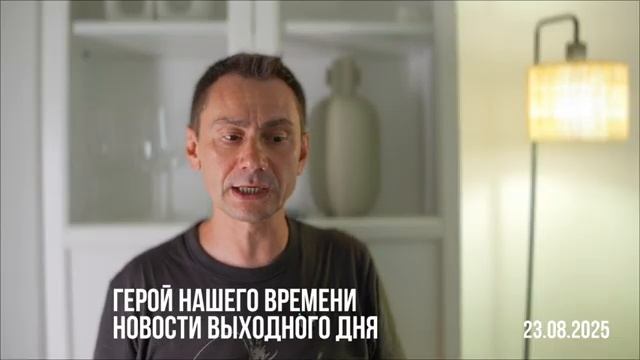 Герой нашего времени смотреть онлайн