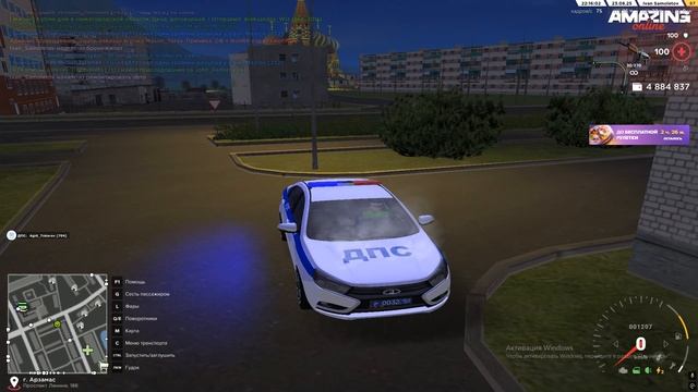 БЫЛО смотреть онлайн