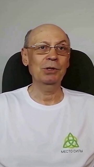 ВИКТОР КНЯЗЕВ | ФИНАНСОВАЯ ГРАМОТНОСТЬ. МЕСТО СИЛЫ