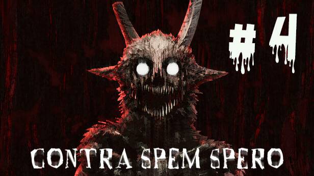 Contra Spem Spero. Интерактивная книга. Прохождение. Часть 4. смотреть онлайн