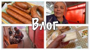 первый ВЫПУСК__пора  КОПАТЬ КАРТОШКУ__блин НЕ комом