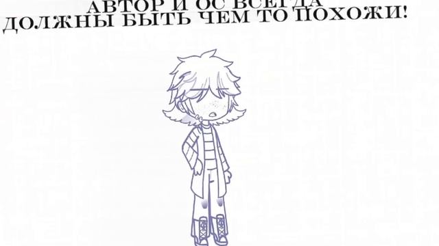 Ой, у меня канал есть? 😨