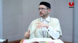 Сомнение, наущения шайтана. Выбросить