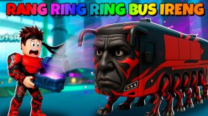 Я получил её в эволюция Брейнрот Rang ring ring bus ireng в Brainrot Evolution Роблокс !