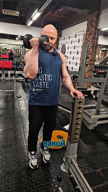 Какая техника упражнений самая эффективная смотреть онлайн