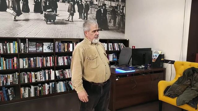 Место развития России. Что в них происходило и происходит. смотреть онлайн