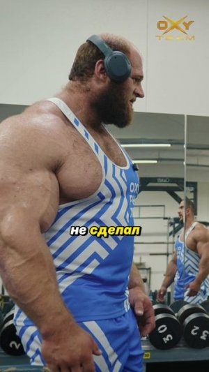 Почему Смаев качается ТОЛЬКО ДЛЯ СЕБЯ?!