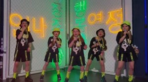 НА РЕПИТЕ - зажигательная детская песня от студии Ласло Долински