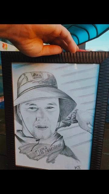 Alex ВЫЖИВШИЙ