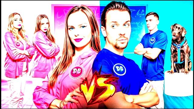 дабл бабл лучшие смотреть онлайн