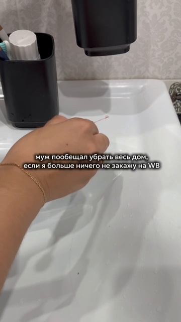 Хочешь получить товары нашего бренда бесплатно? Читай в описании