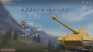 WoT Blitz • Tanks blitz • Tiger II, VK 72.01 K, Grille 15 • WoT Blitz лучшие реплеи • танки блиц