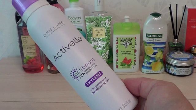 Уход на СЕНТЯБРЬ 25 смотреть онлайн