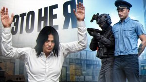 ОПЕРАЦИЯ ФСБ: НАКРЫЛИ ОПГ МОСКОВСКИХ ДИЛЕРОВ (RMRP Тверской)