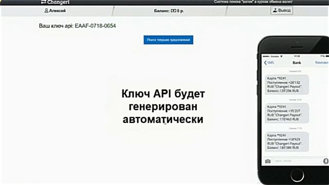 3 Лучших зароботка онлайн💰 ссылки в описании 👇