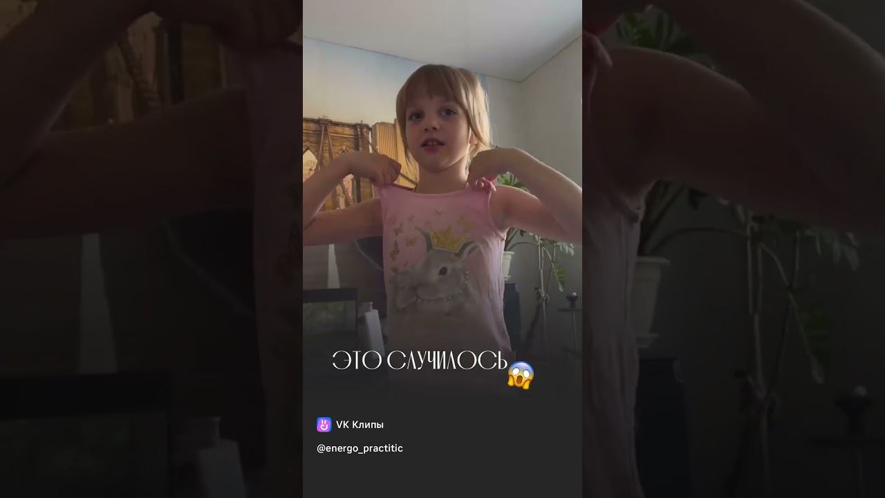 Дочь хочет сменить ФО смотреть онлайн