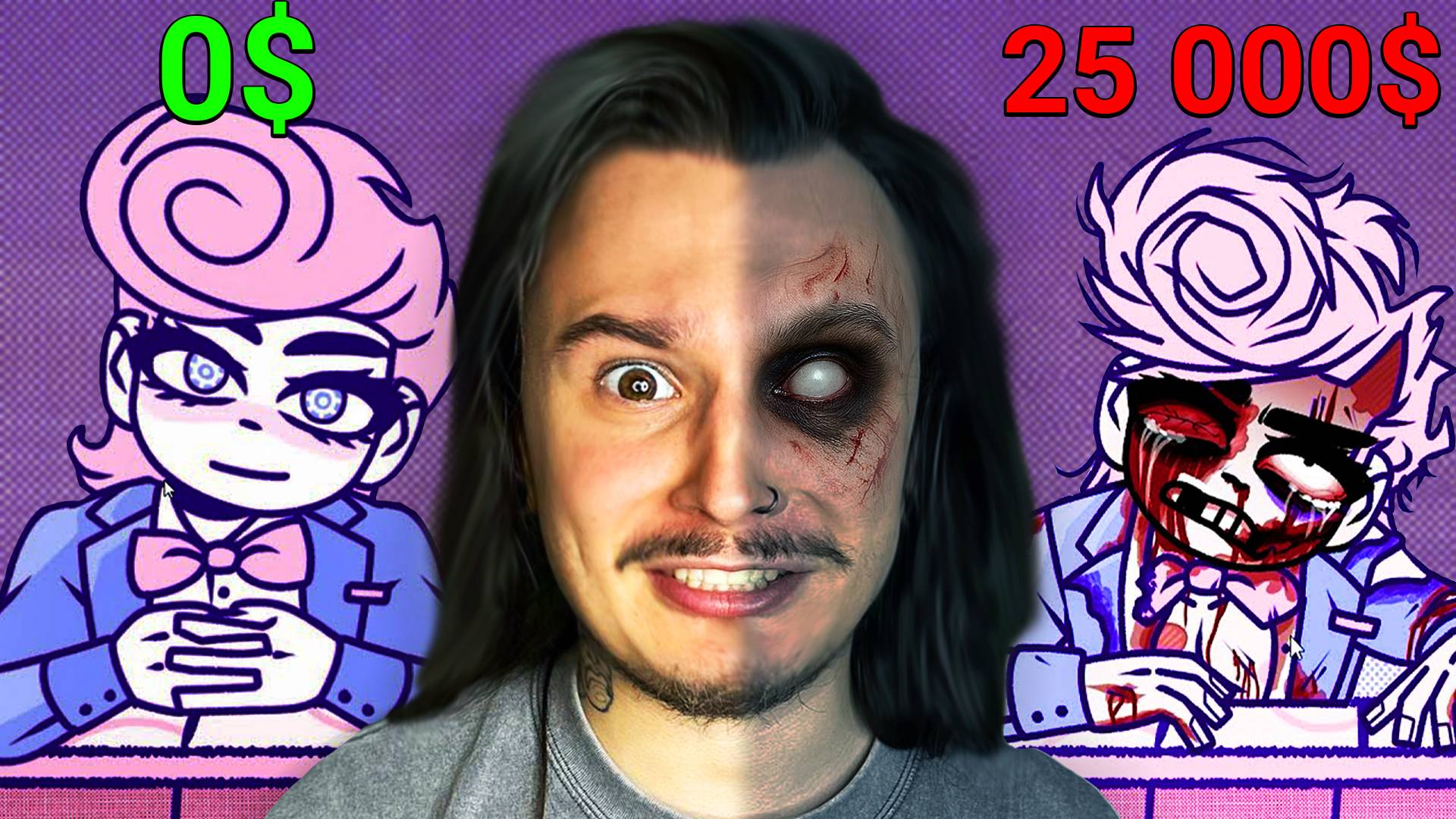 ShadowPriestok - Евгений Чернявский