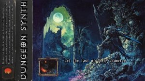 Doom Warrior Darkened Abyss [Dungeon Synth]