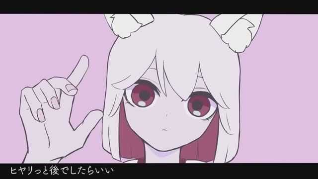 【Yuri】Suki смотреть онлайн