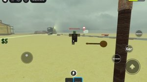 мёртвые рельсы