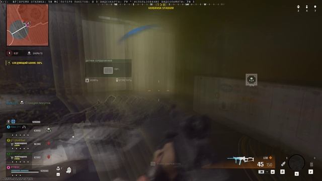 Дело было вечером, делать было не чего смотреть онлайн