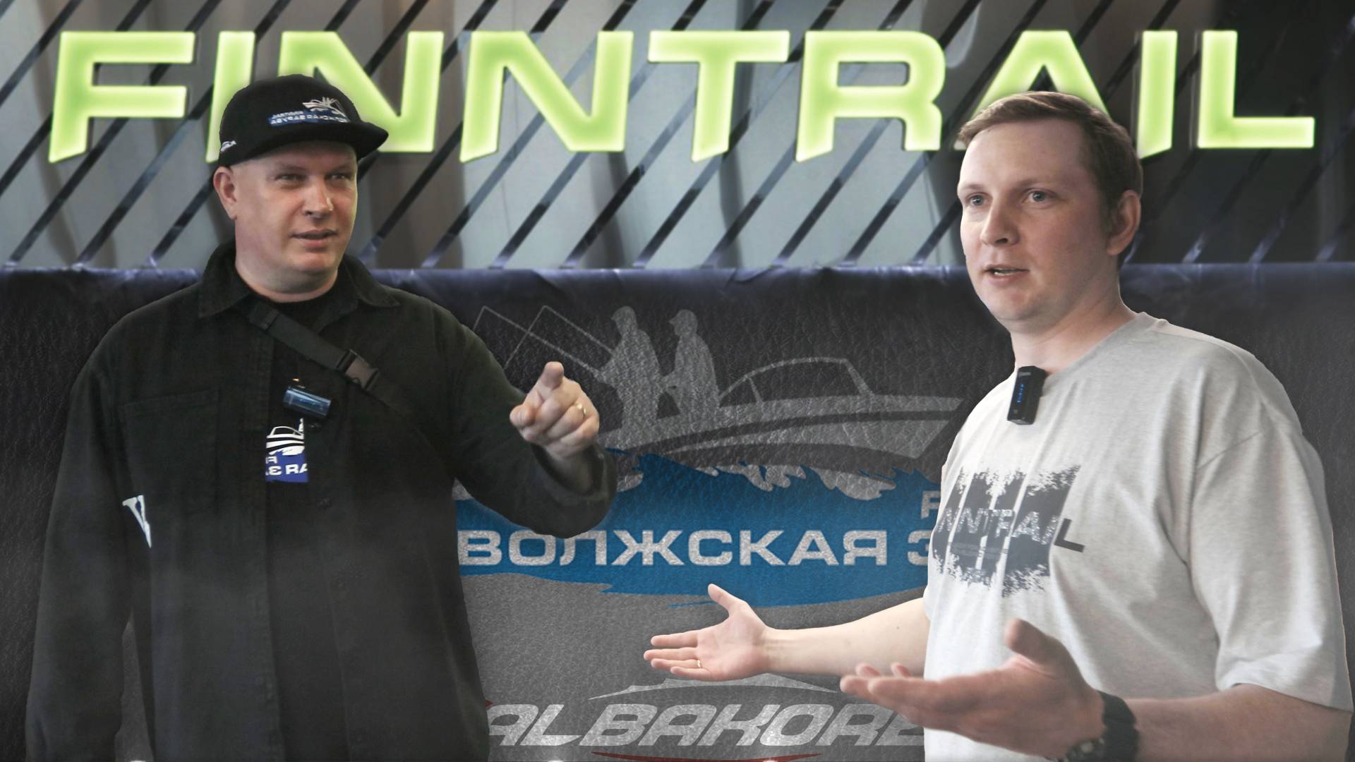 В гостях у компании 