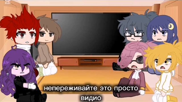 ×•Реакция 13 карт на Вару как рандом•×||без Вару|| смотреть онлайн