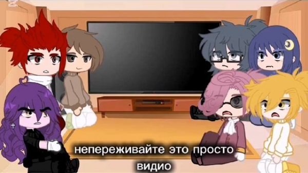 ×•Реакция 13 карт на Вару как рандом•×||без Вару||