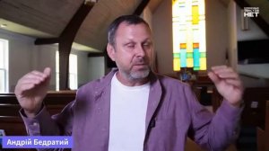 Христос Отменил Ветхий Завет? Прямой эфир.-- Андрей Бедратый