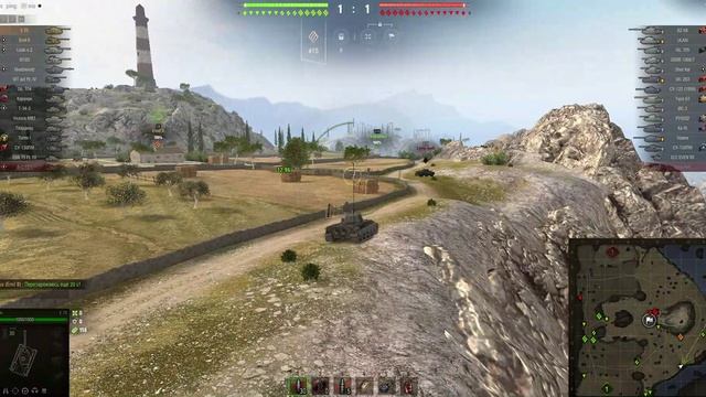 Мир танков Германия смотреть онлайн