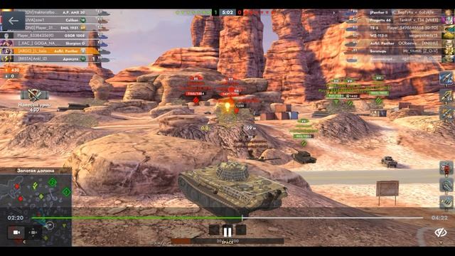 Aufkl. Panther, Золотая долина, 22.08.2025 22-22, Рейтинговый, встречный