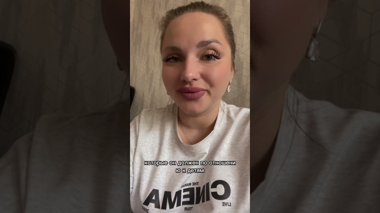 СЕМЬЯ БЫВШЕГО МУЖА ПЫТАЕТСЯ СДЕЛАТЬ ГАДОСТЬ, в ИТОГЕ… смотреть онлайн